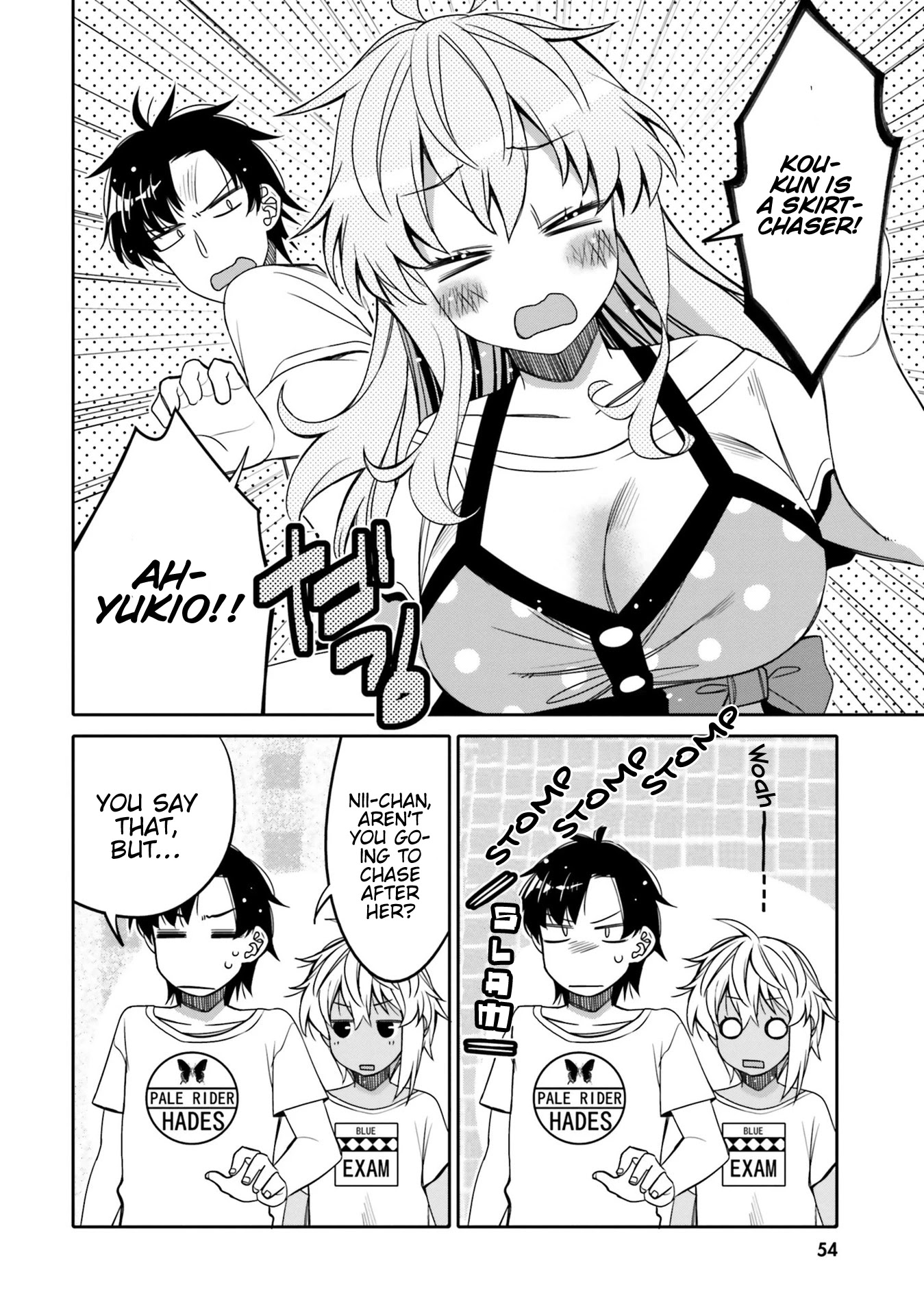 I am Worried that my Childhood Friend is too Cute! Chapter 15 page 12 - Chapter 15