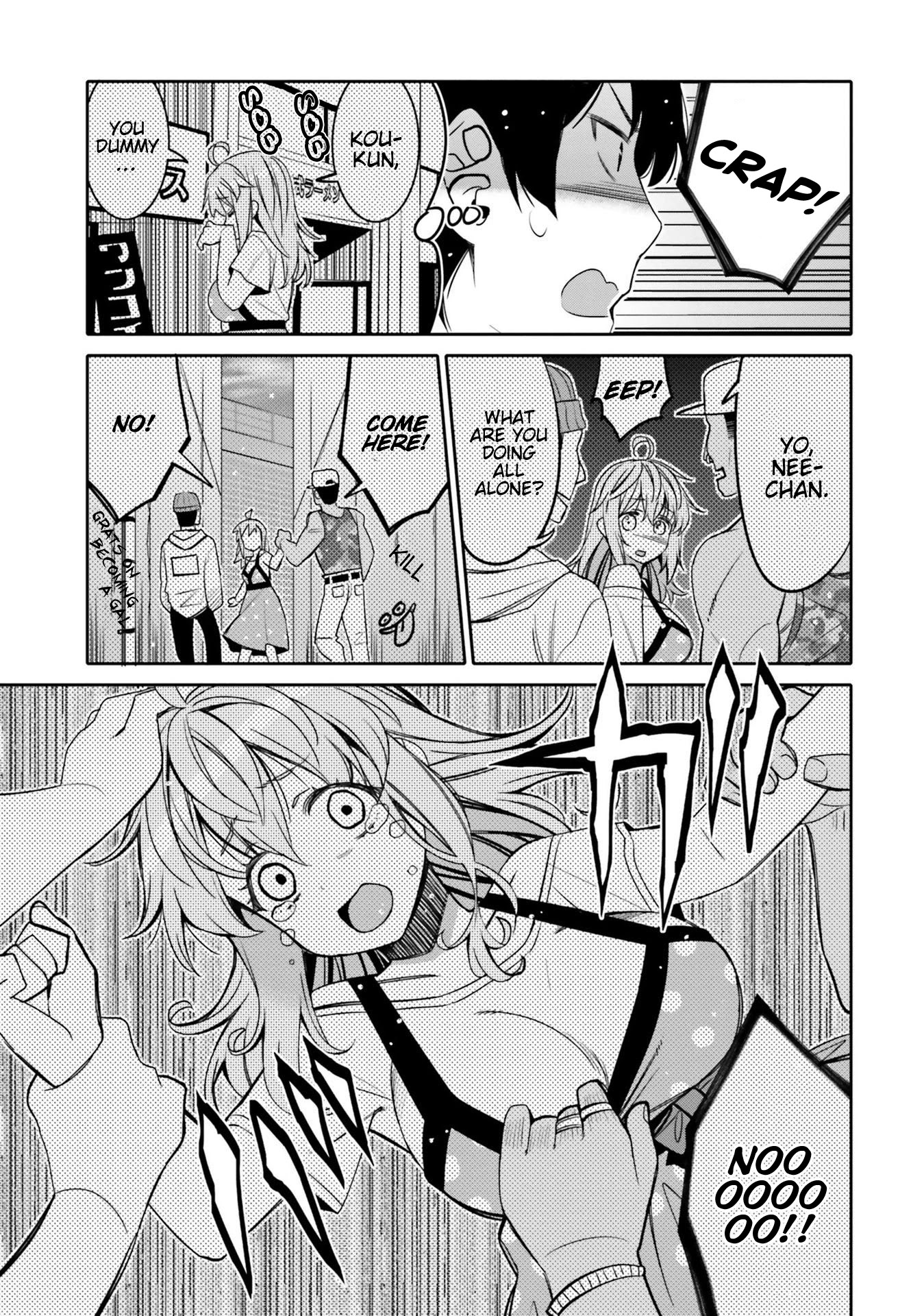 I am Worried that my Childhood Friend is too Cute! Chapter 15 page 13 - Chapter 15