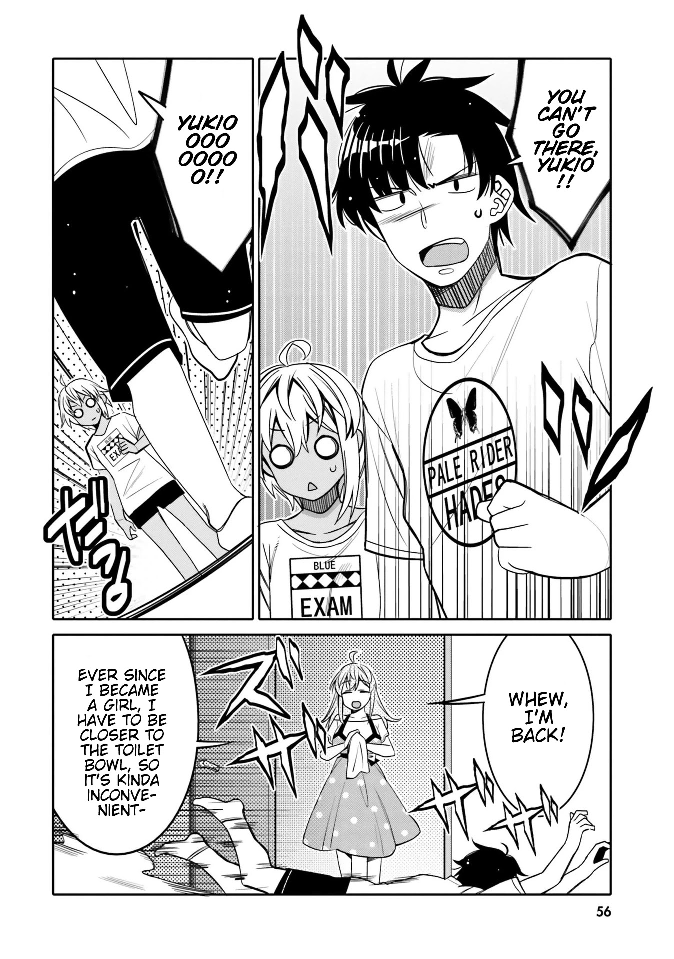 I am Worried that my Childhood Friend is too Cute! Chapter 15 page 14 - Chapter 15