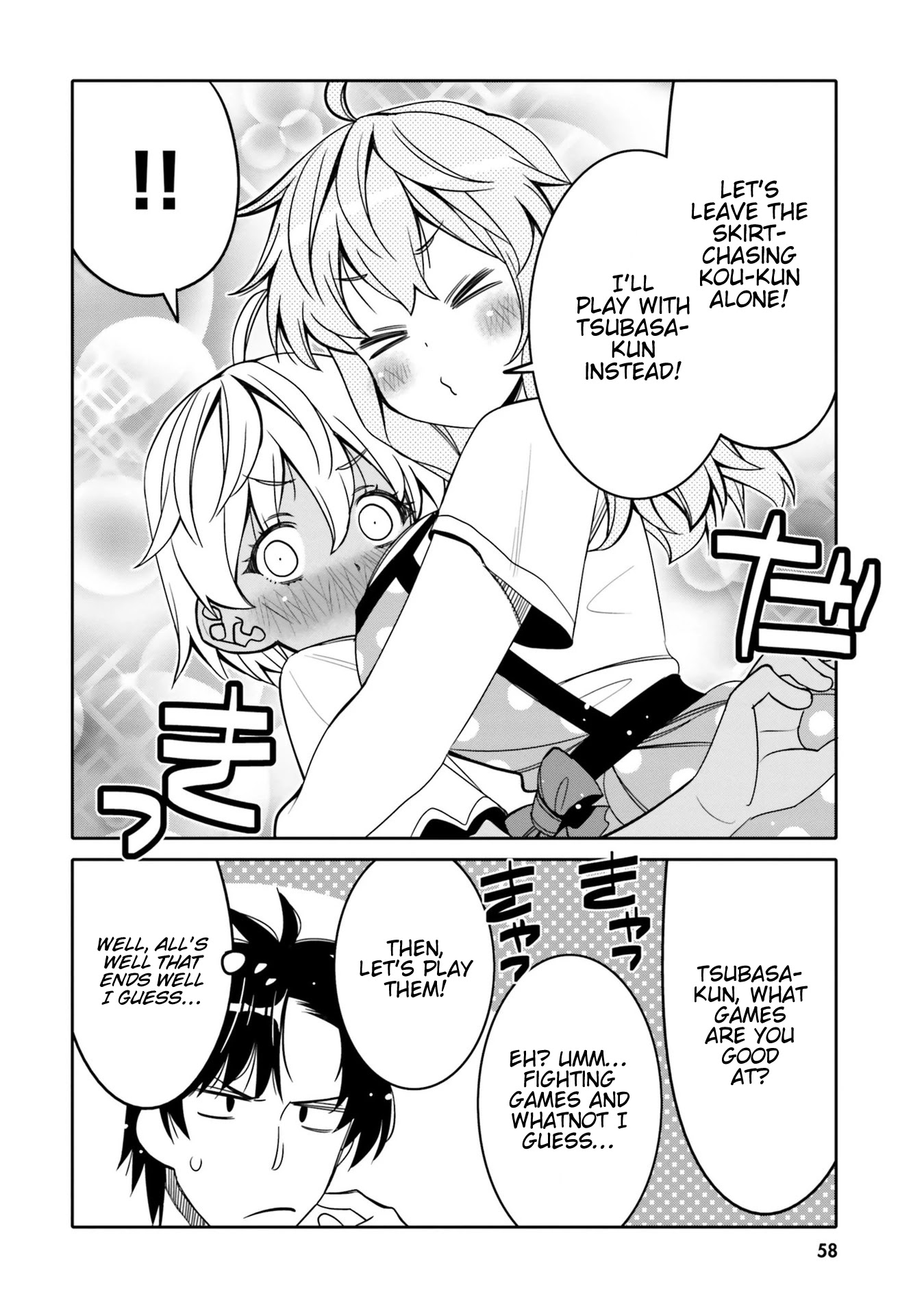 I am Worried that my Childhood Friend is too Cute! Chapter 15 page 16 - Chapter 15