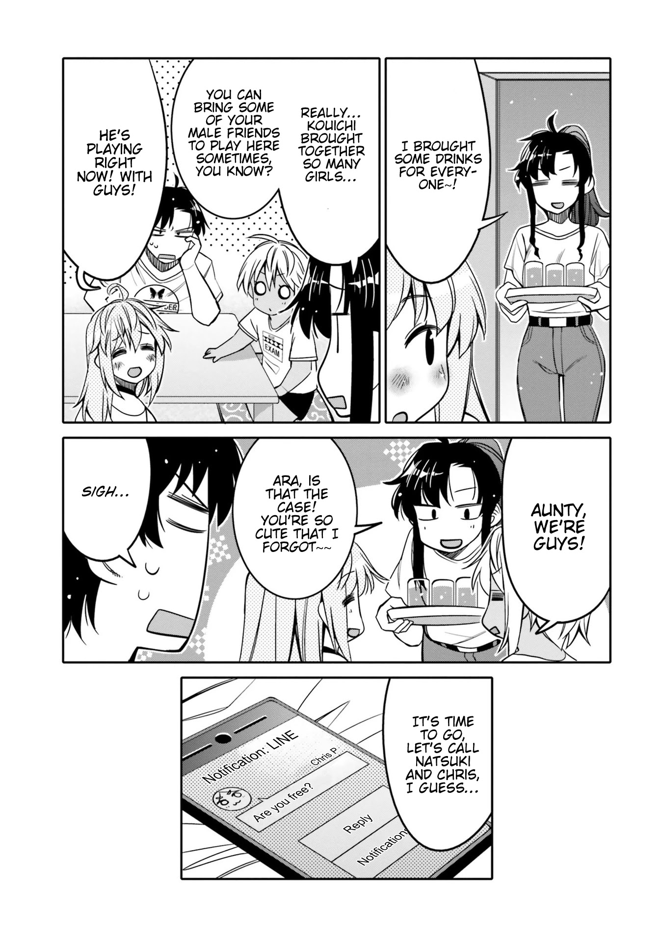 I am Worried that my Childhood Friend is too Cute! Chapter 15 page 17 - Chapter 15
