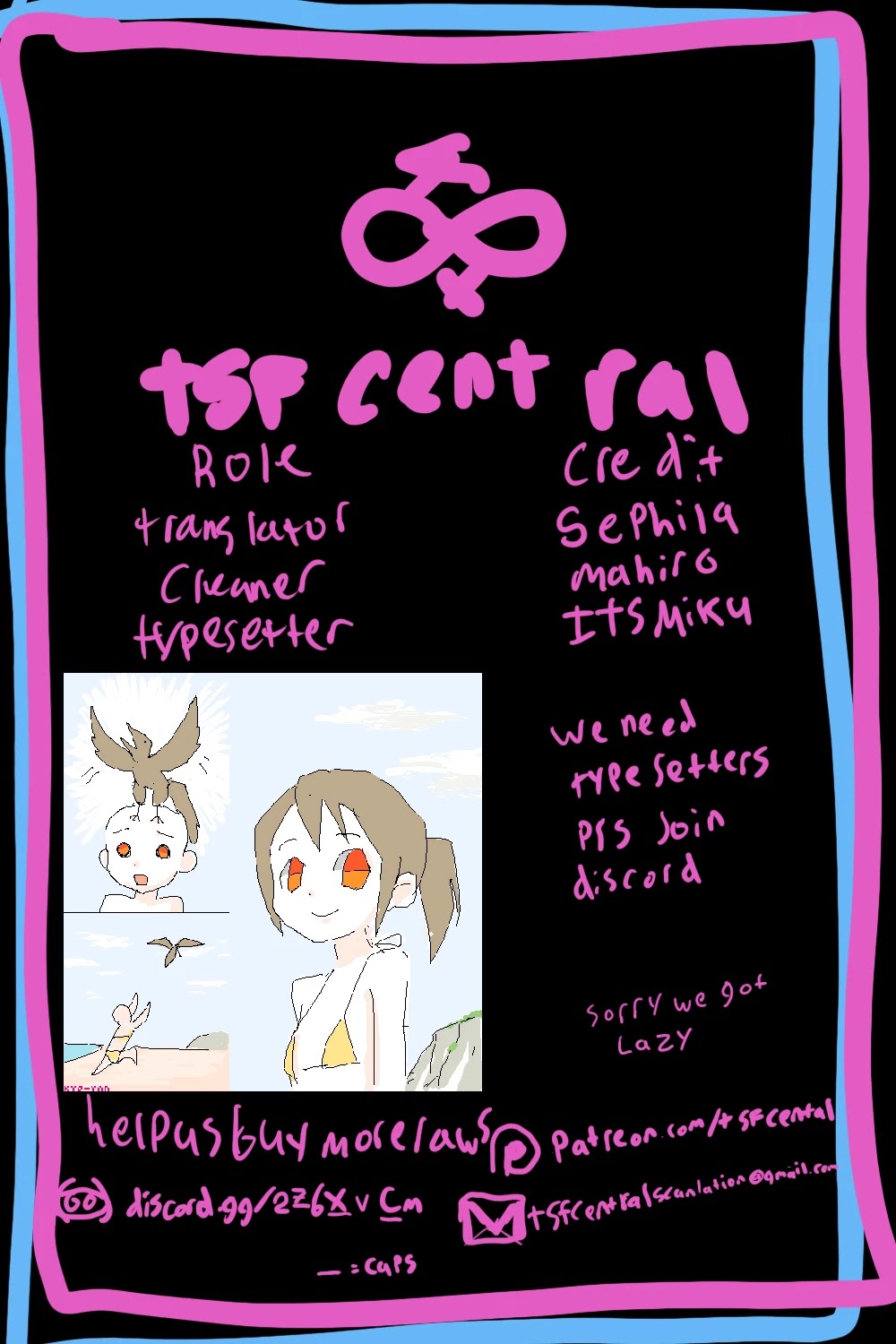 I am Worried that my Childhood Friend is too Cute! Chapter 15 page 21 - Chapter 15