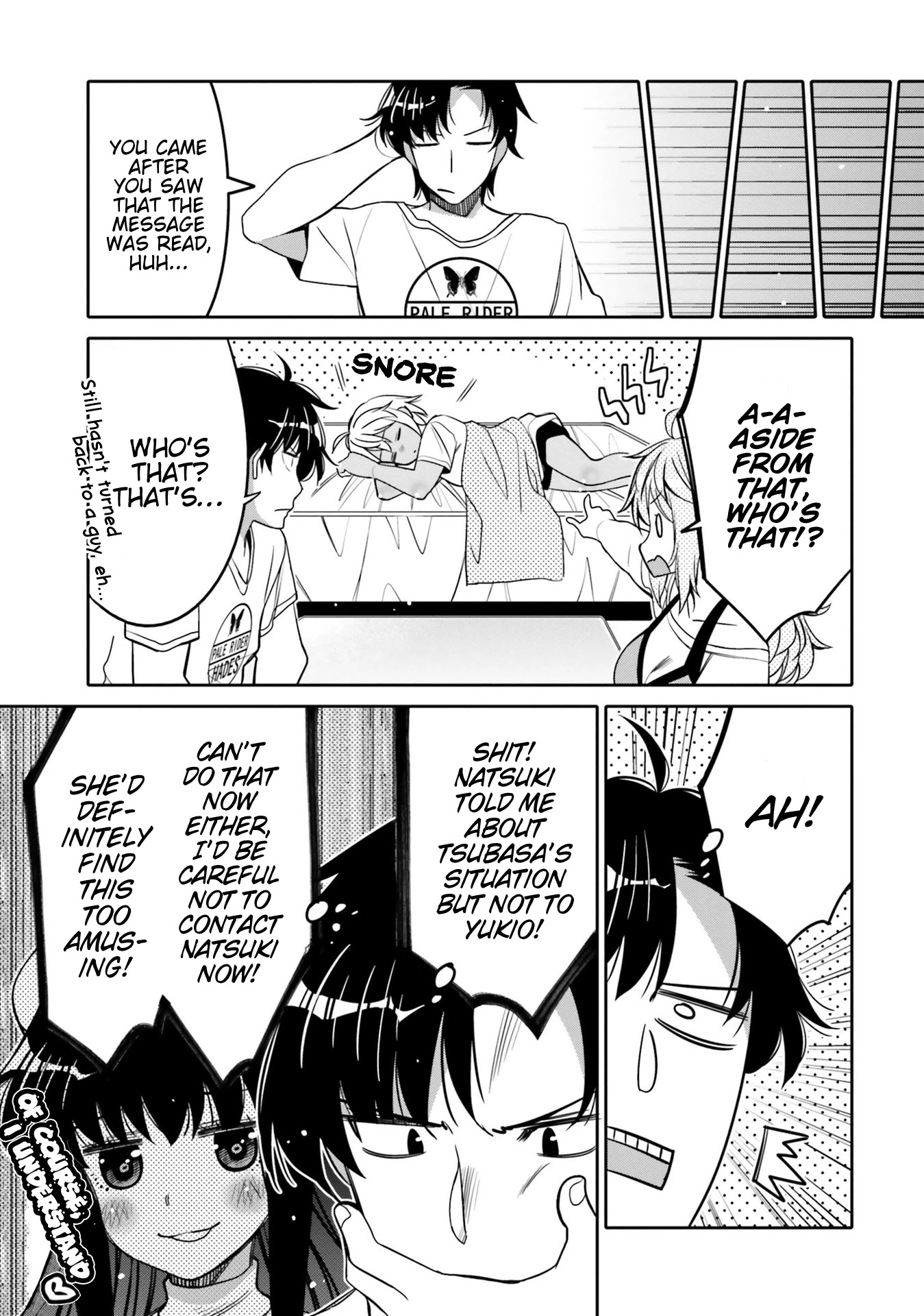 I am Worried that my Childhood Friend is too Cute! Chapter 15 page 3 - Chapter 15