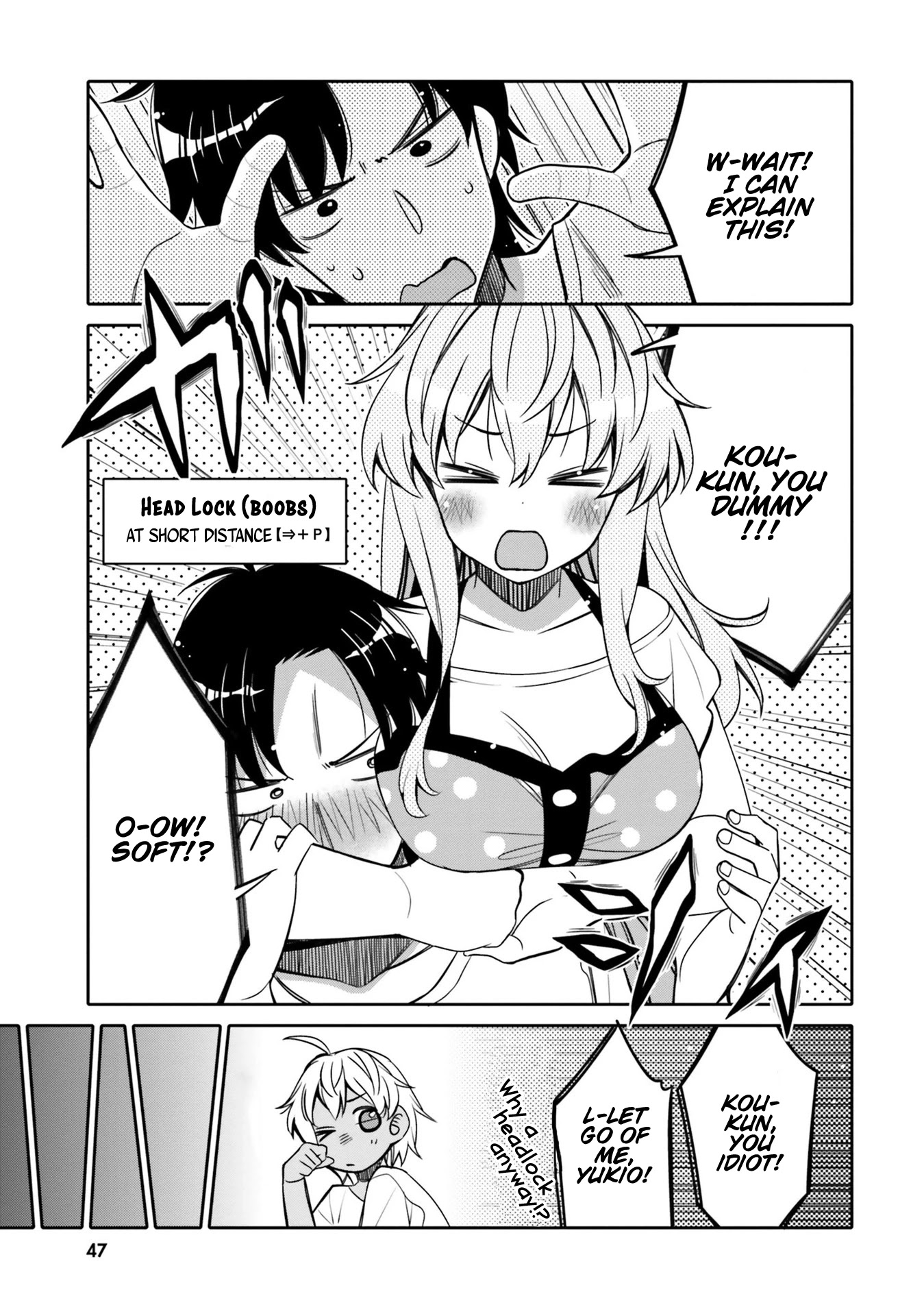 I am Worried that my Childhood Friend is too Cute! Chapter 15 page 5 - Chapter 15