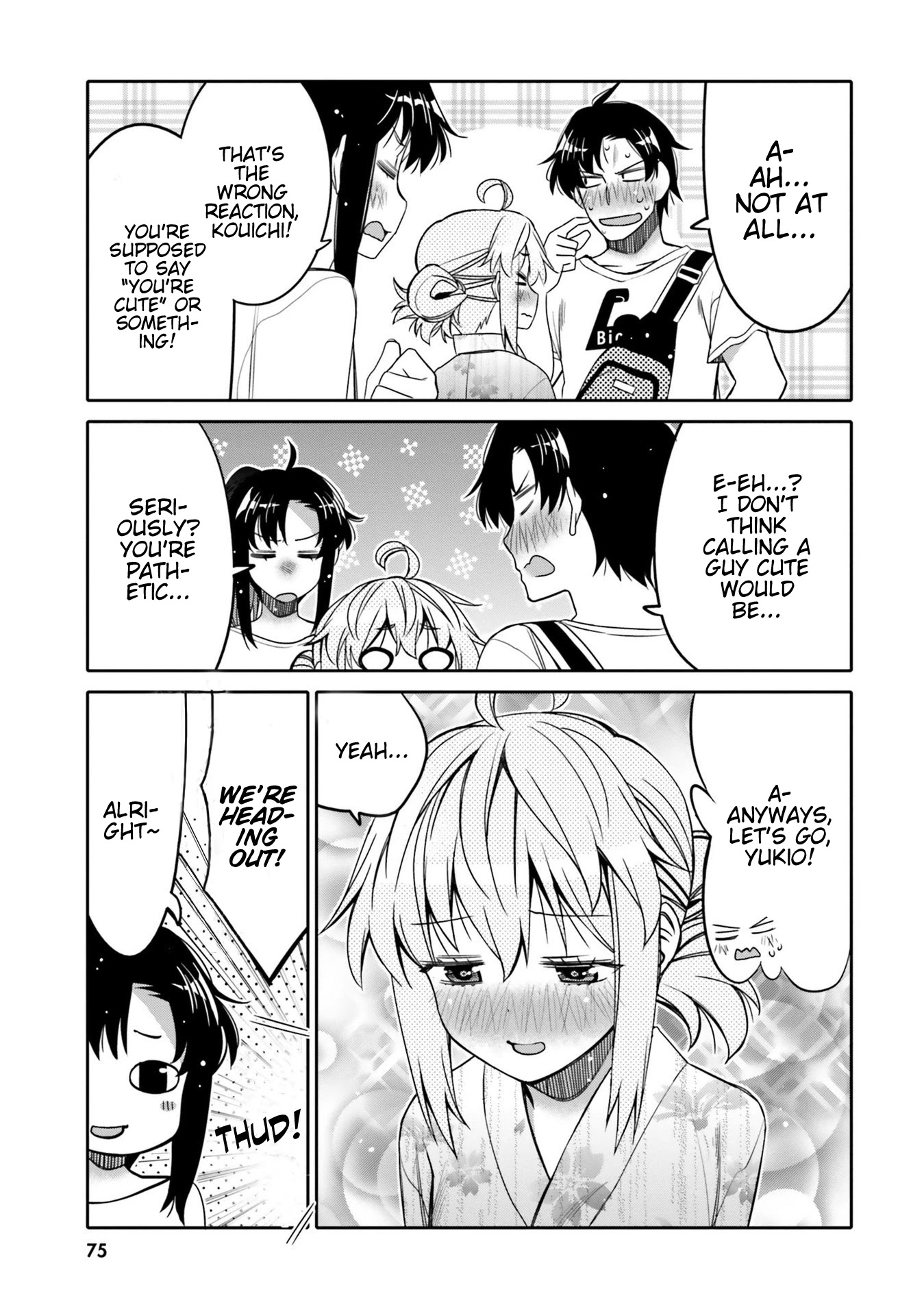 I am Worried that my Childhood Friend is too Cute! Chapter 16 page 13 - Chapter 16