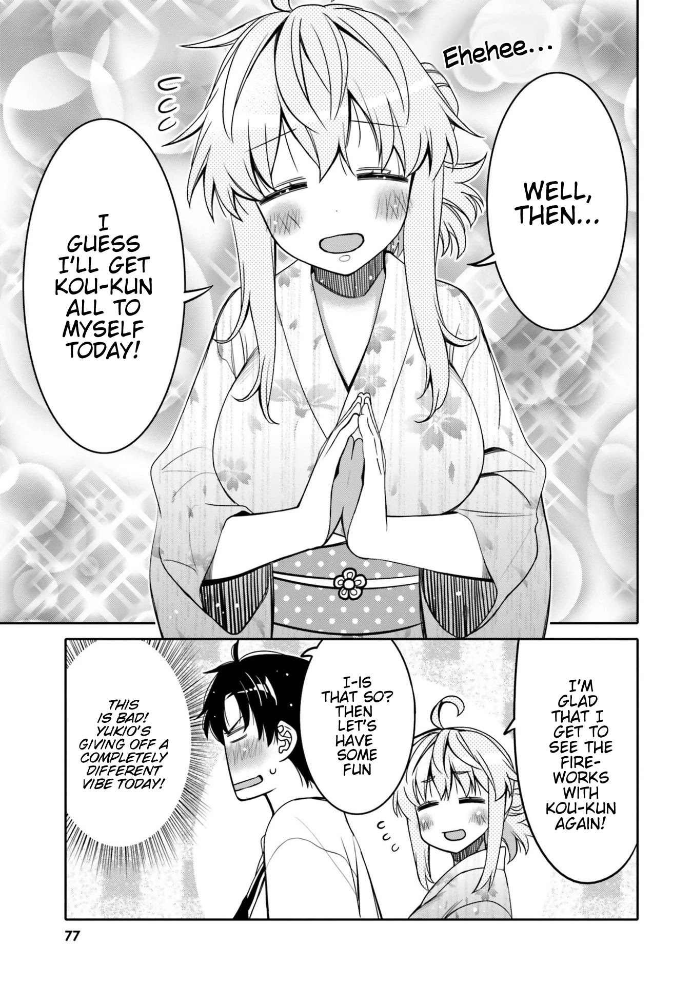 I am Worried that my Childhood Friend is too Cute! Chapter 16 page 15 - Chapter 16
