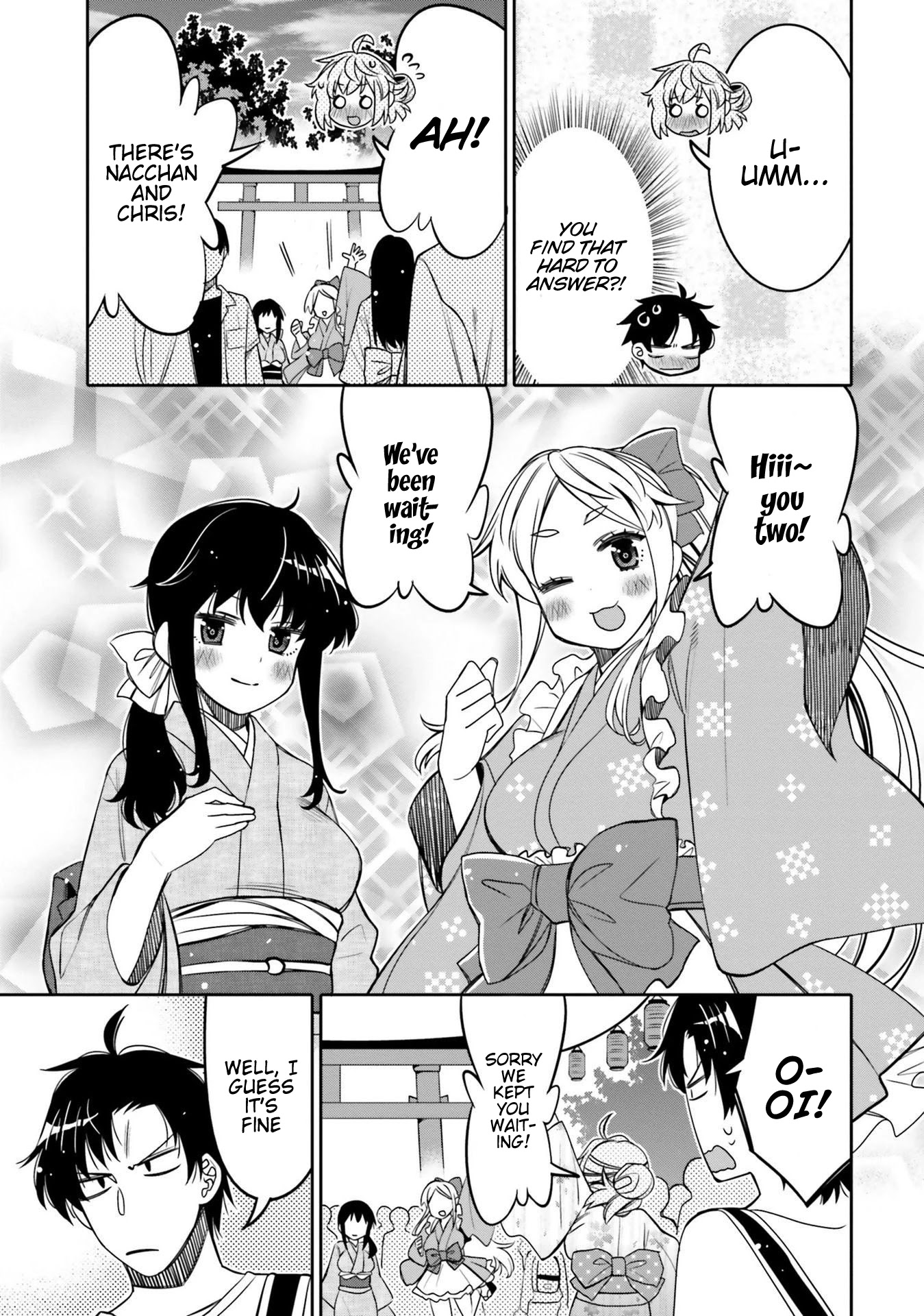 I am Worried that my Childhood Friend is too Cute! Chapter 16 page 17 - Chapter 16