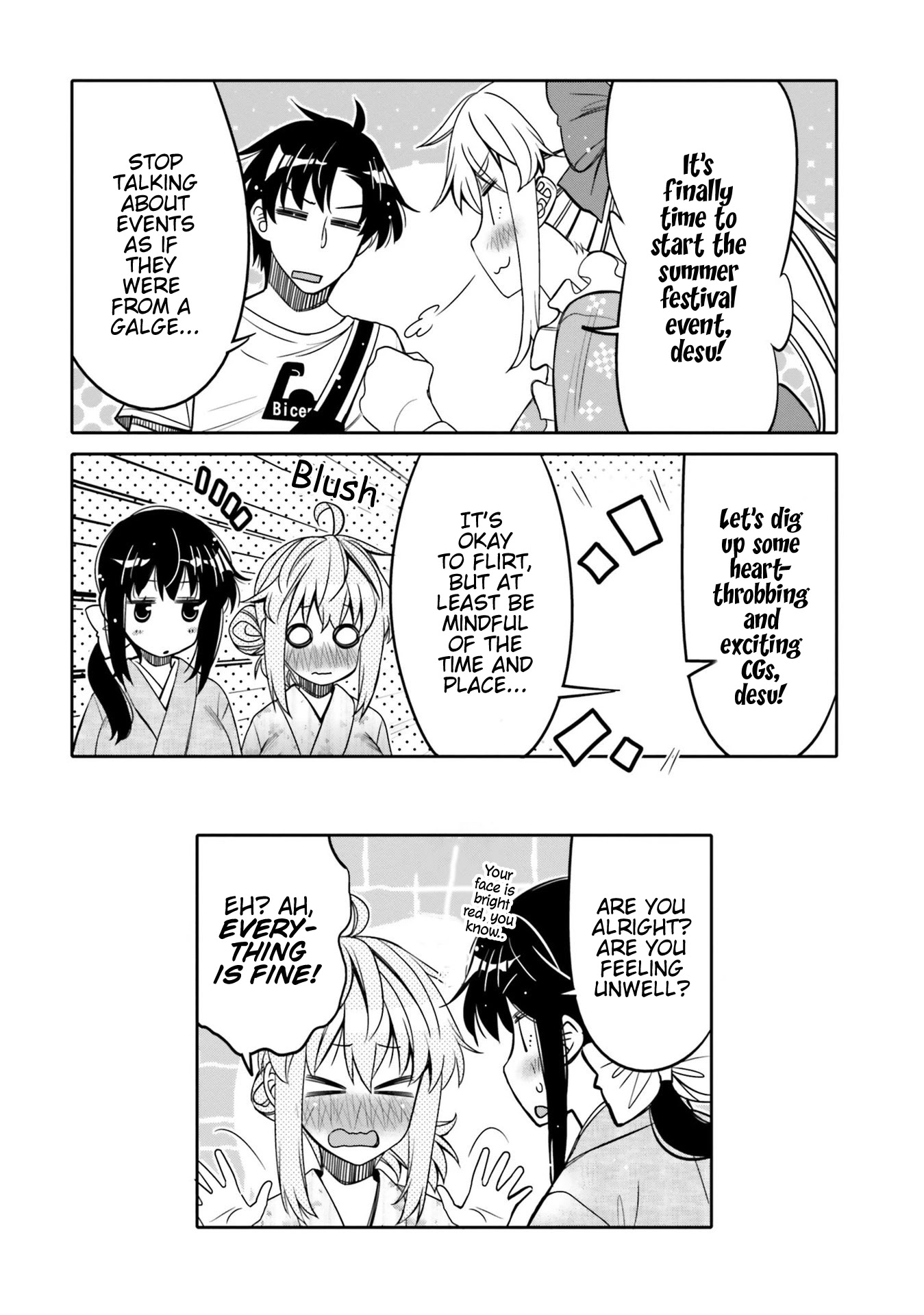 I am Worried that my Childhood Friend is too Cute! Chapter 16 page 18 - Chapter 16