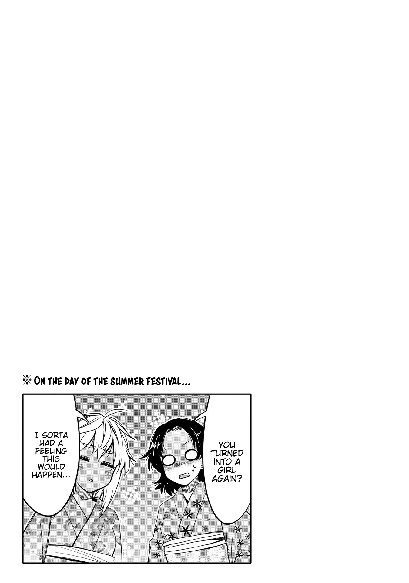I am Worried that my Childhood Friend is too Cute! Chapter 16 page 19 - Chapter 16