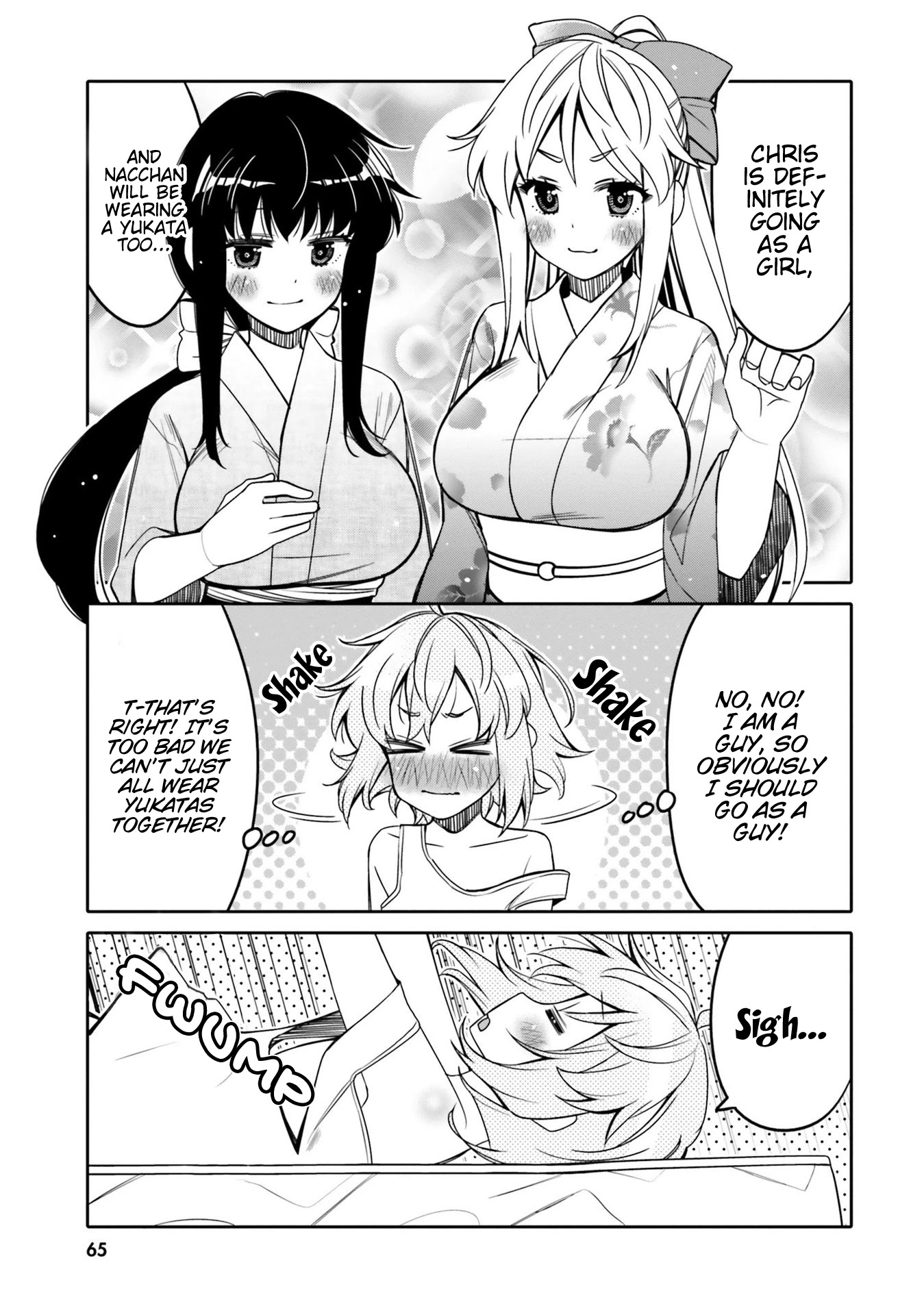 I am Worried that my Childhood Friend is too Cute! Chapter 16 page 3 - Chapter 16