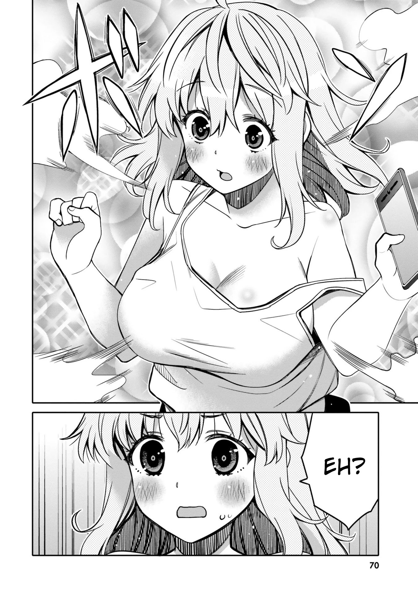 I am Worried that my Childhood Friend is too Cute! Chapter 16 page 8 - Chapter 16