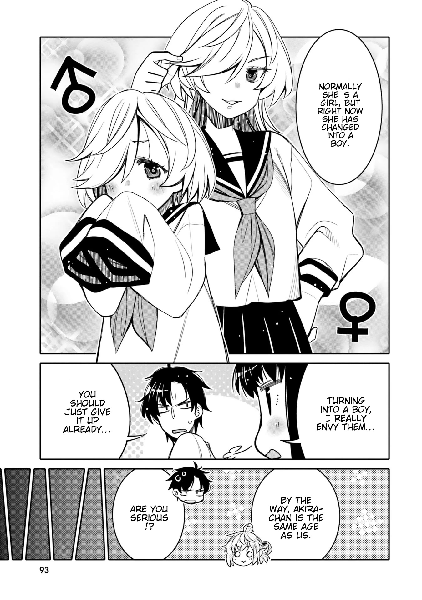 I am Worried that my Childhood Friend is too Cute! Chapter 17 page 11 - Chapter 17