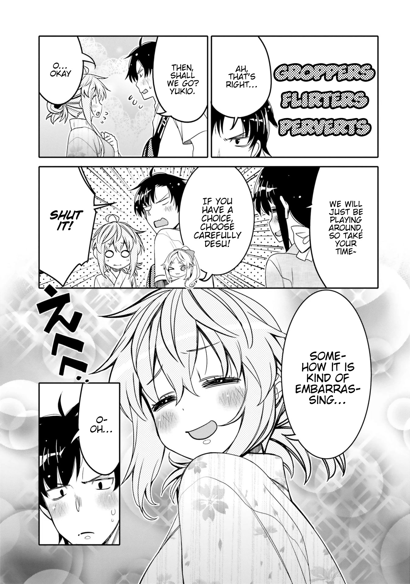 I am Worried that my Childhood Friend is too Cute! Chapter 17 page 13 - Chapter 17