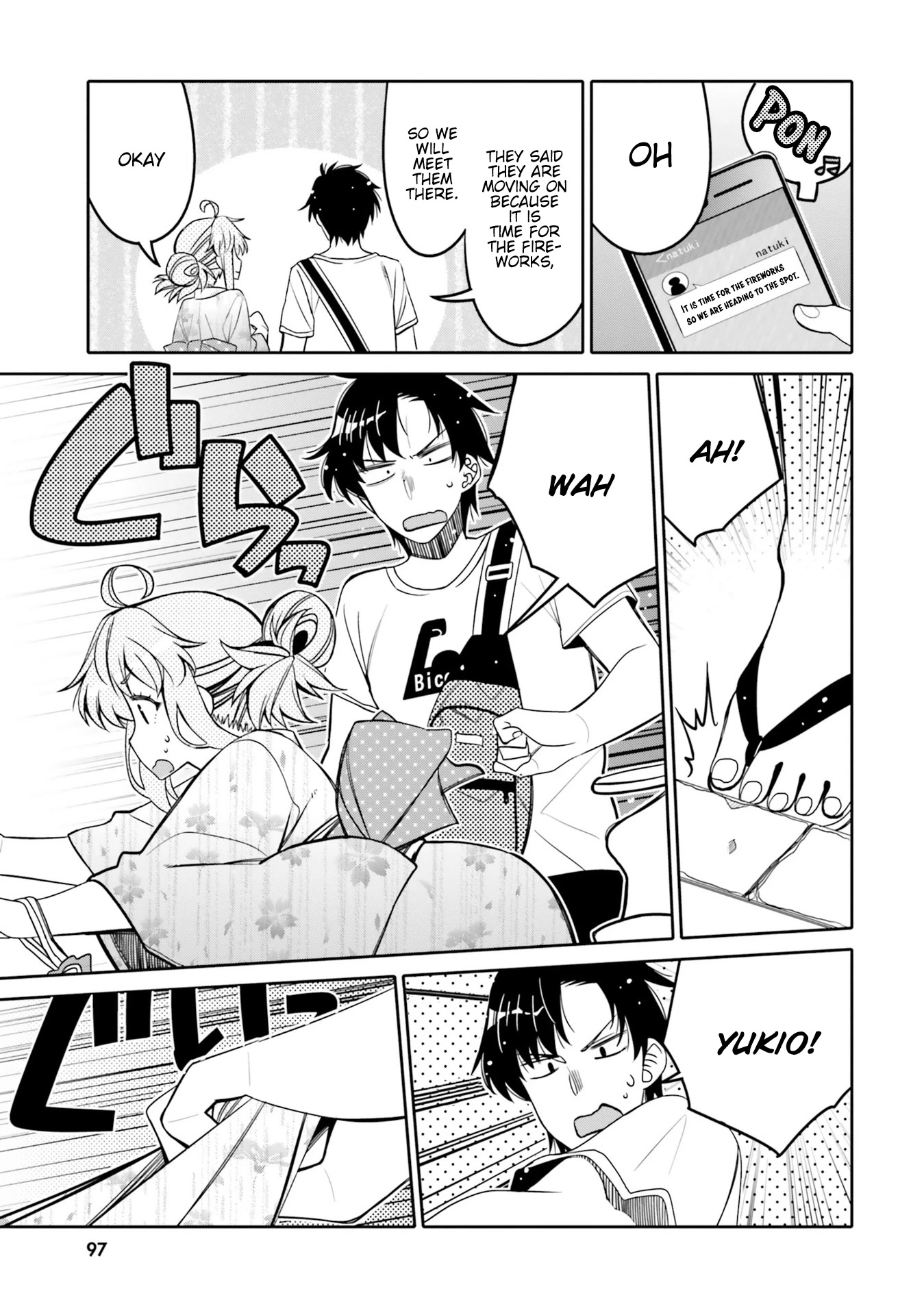 I am Worried that my Childhood Friend is too Cute! Chapter 17 page 15 - Chapter 17