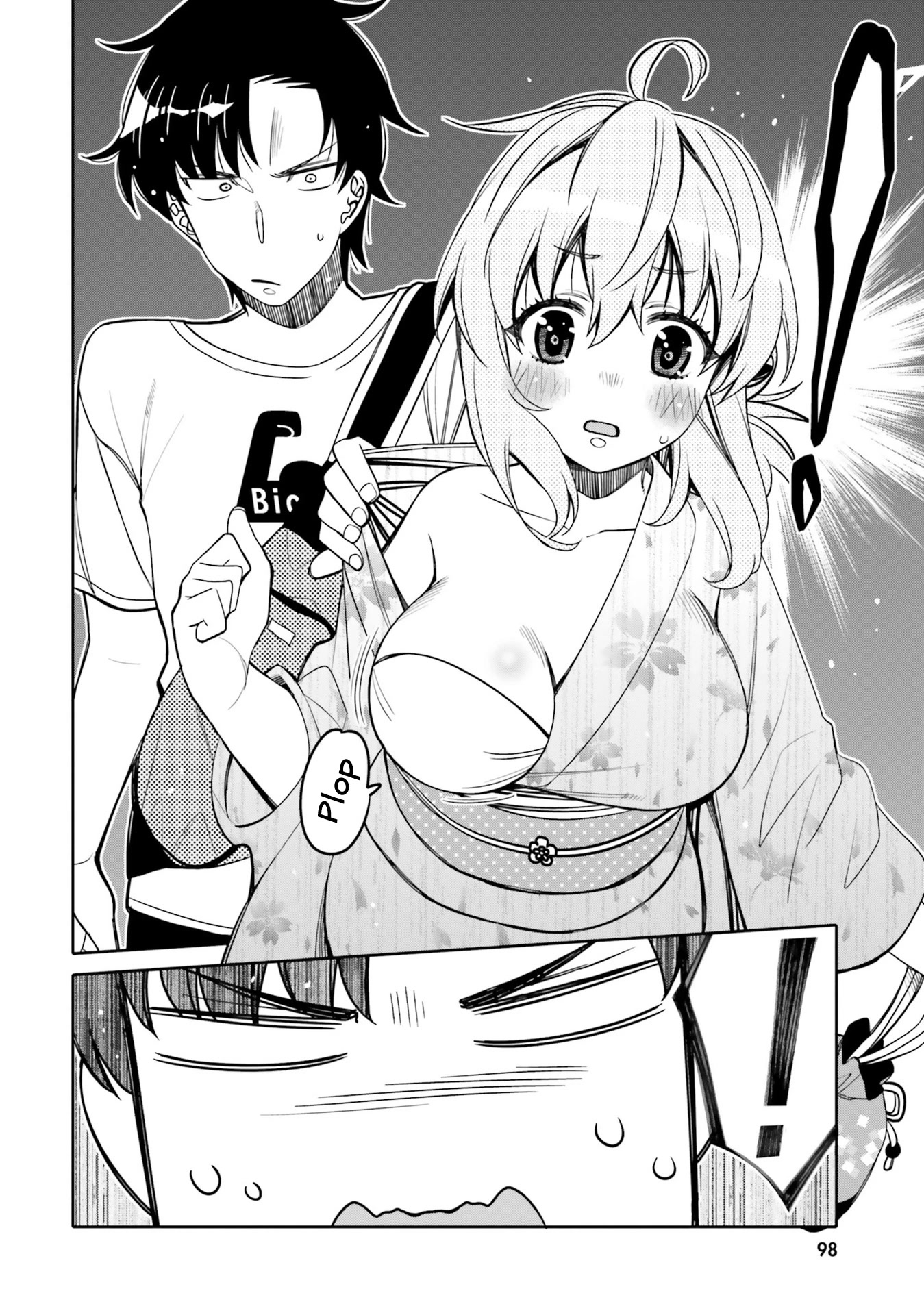 I am Worried that my Childhood Friend is too Cute! Chapter 17 page 16 - Chapter 17