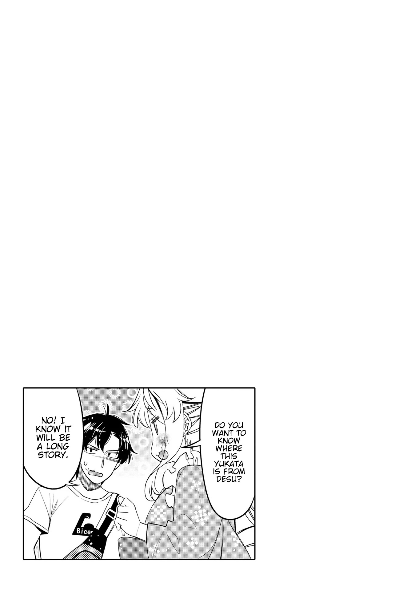 I am Worried that my Childhood Friend is too Cute! Chapter 17 page 19 - Chapter 17