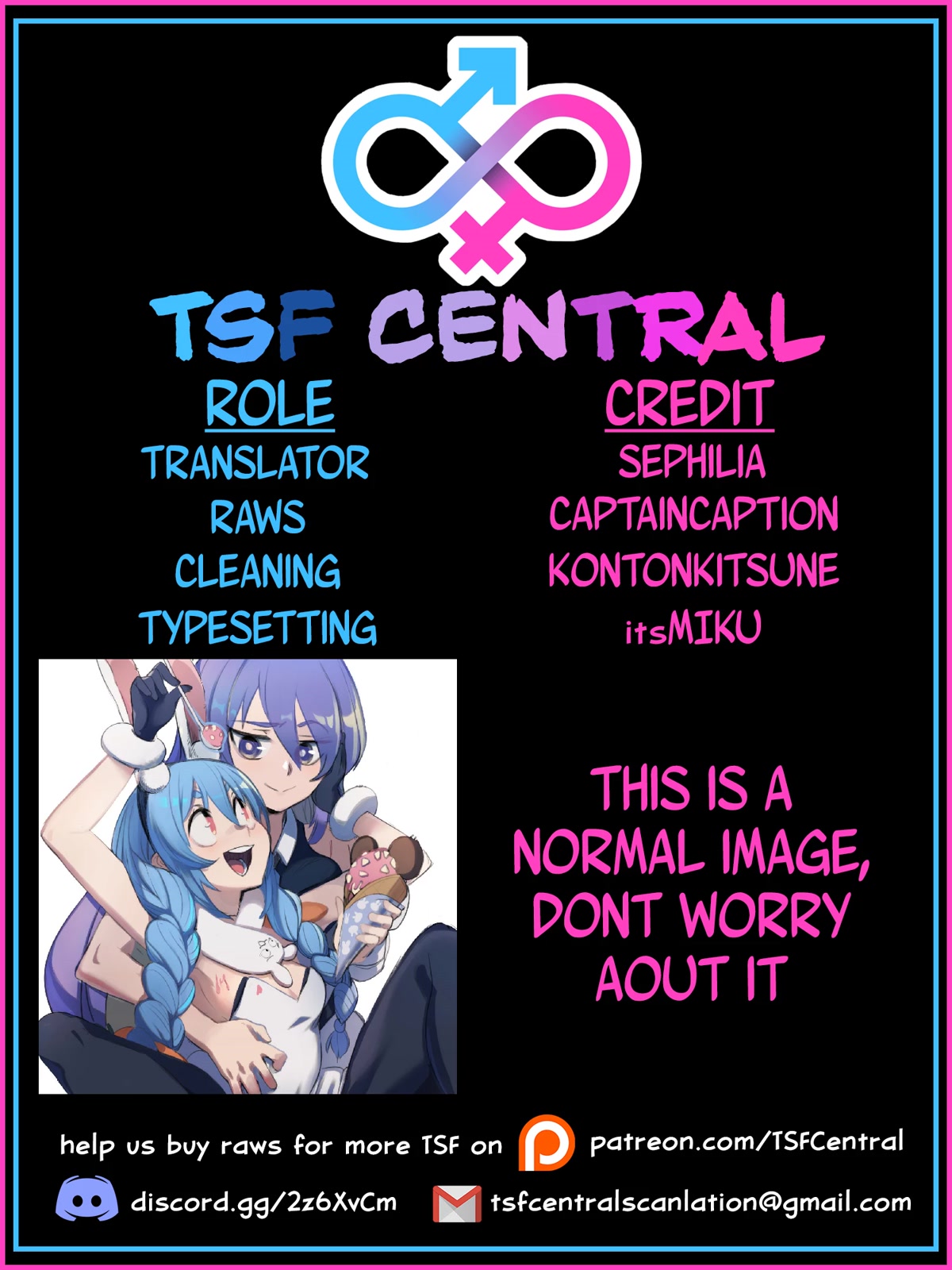 I am Worried that my Childhood Friend is too Cute! Chapter 17 page 21 - Chapter 17