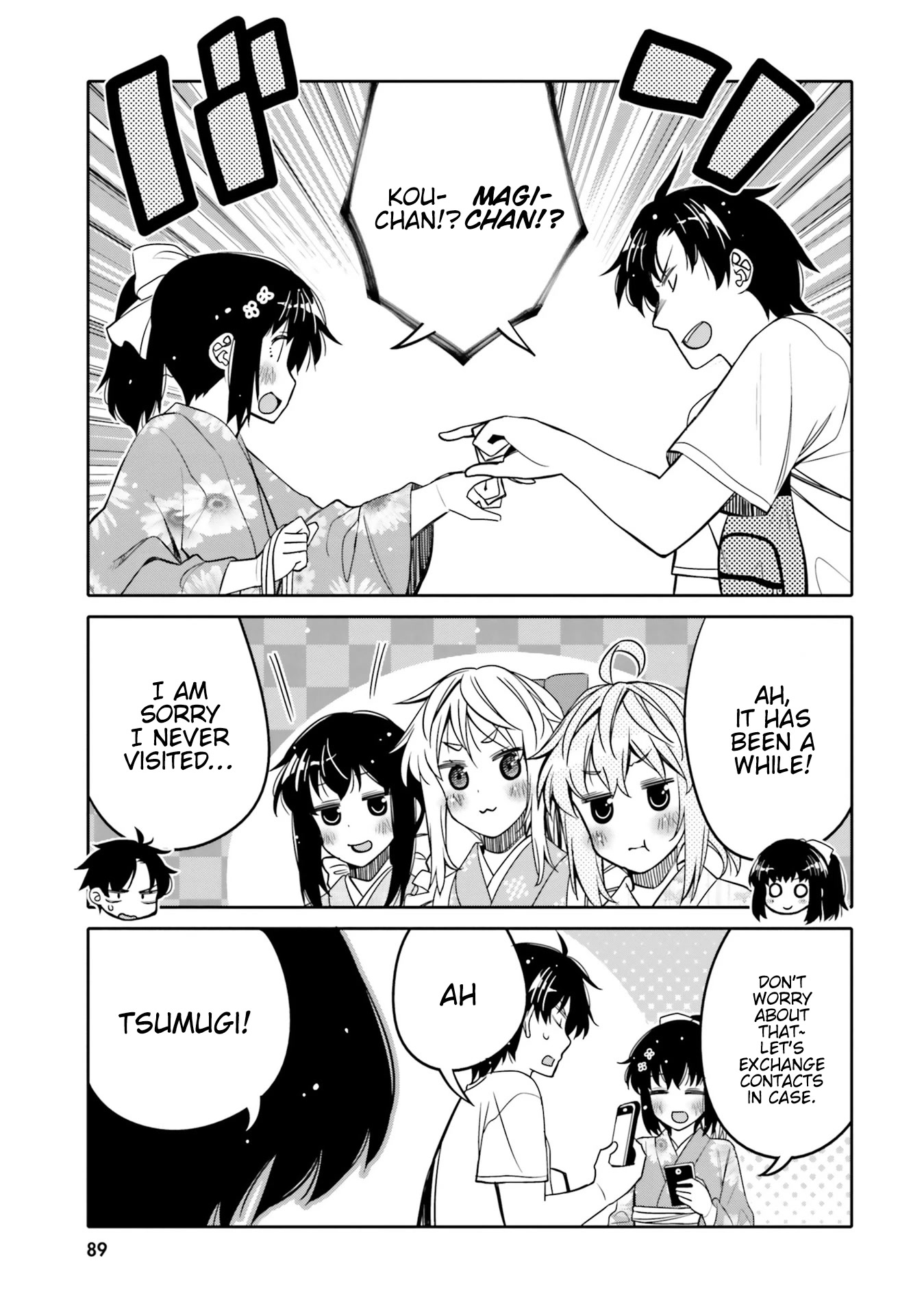 I am Worried that my Childhood Friend is too Cute! Chapter 17 page 7 - Chapter 17