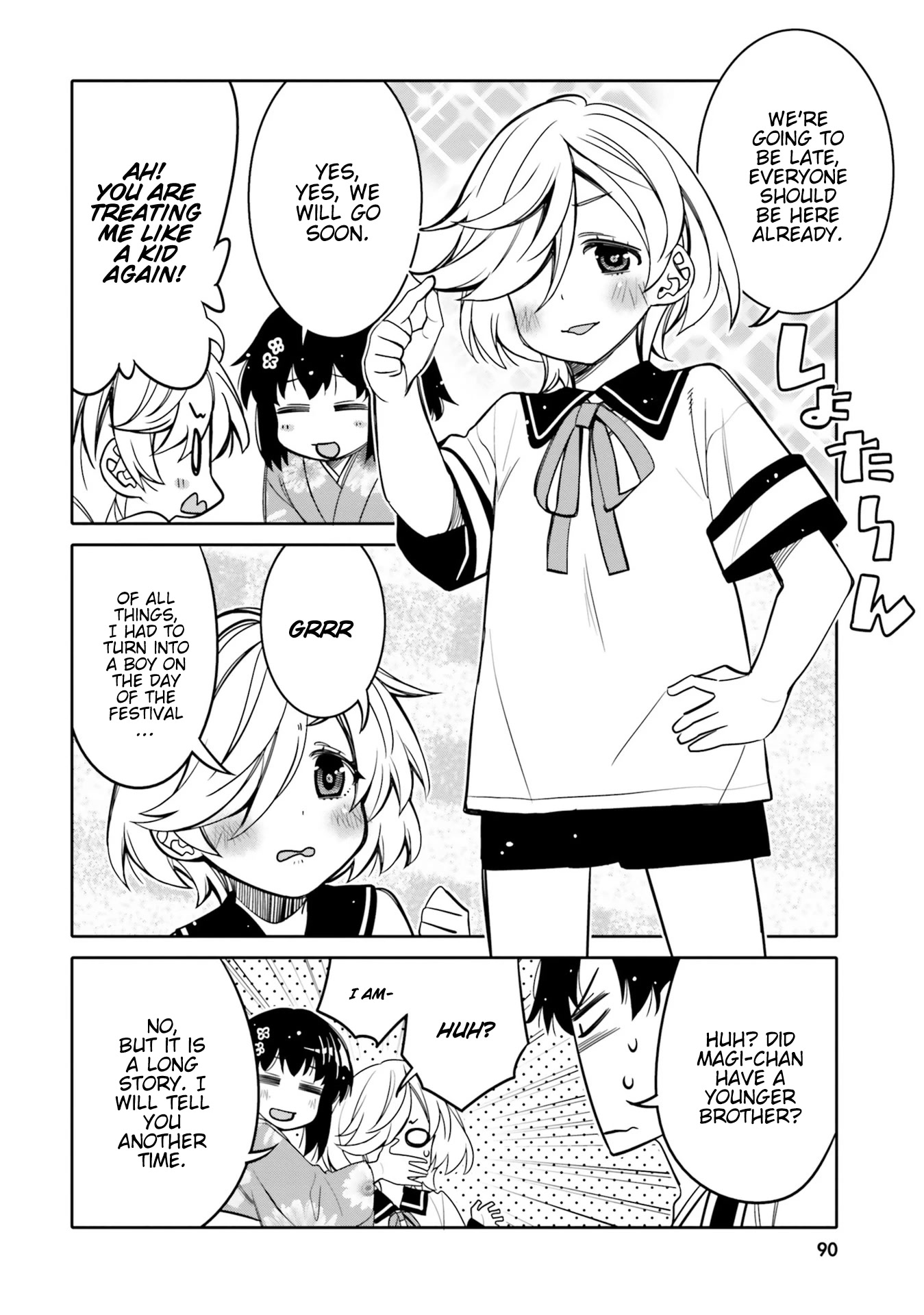 I am Worried that my Childhood Friend is too Cute! Chapter 17 page 8 - Chapter 17