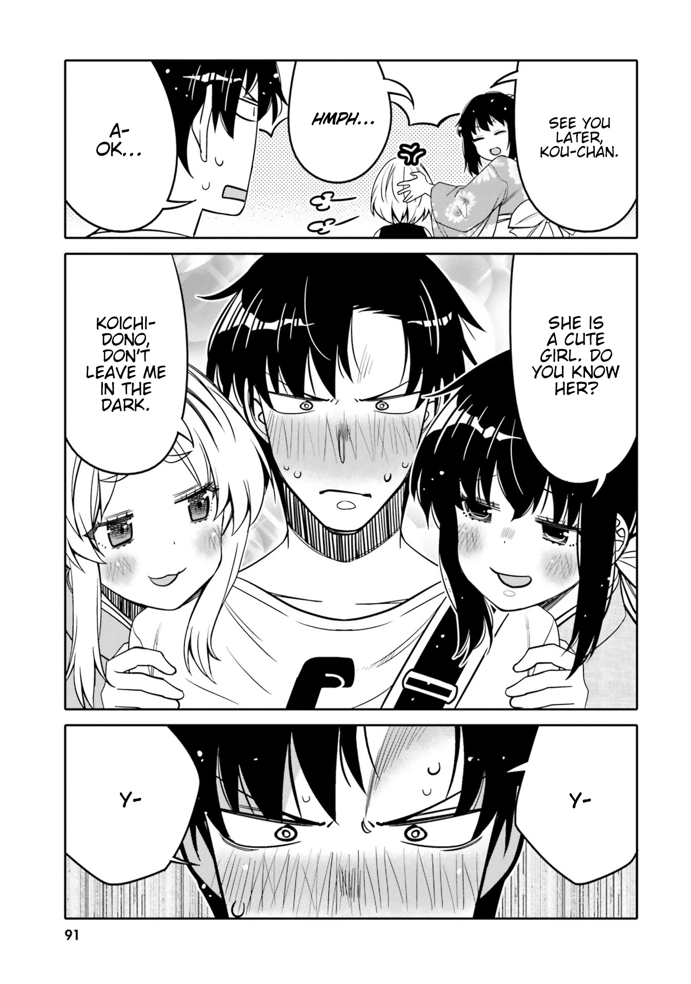 I am Worried that my Childhood Friend is too Cute! Chapter 17 page 9 - Chapter 17