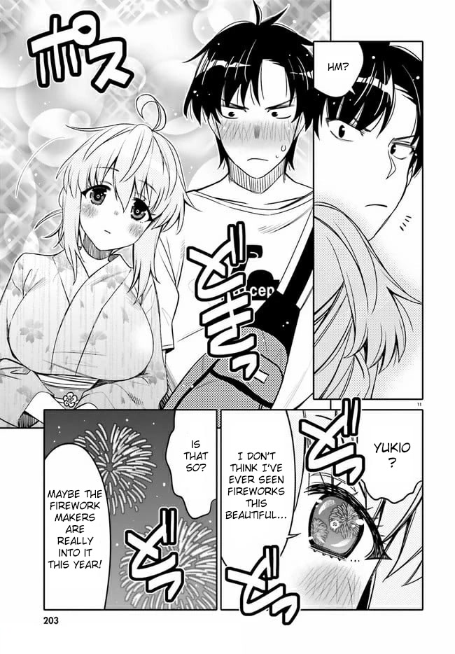 I am Worried that my Childhood Friend is too Cute! Chapter 18 page 11 - Chapter 18