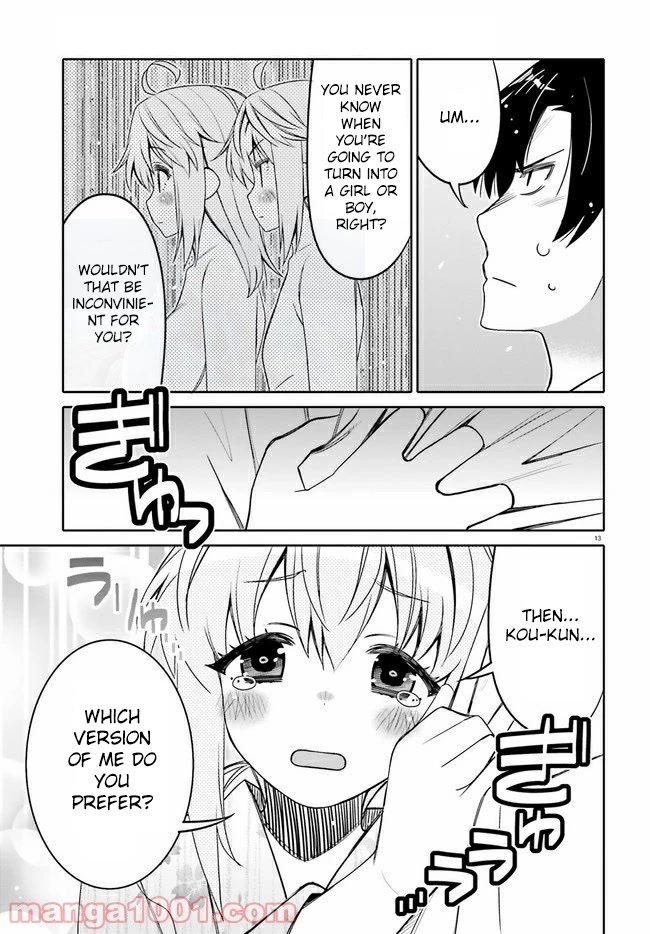 I am Worried that my Childhood Friend is too Cute! Chapter 18 page 13 - Chapter 18