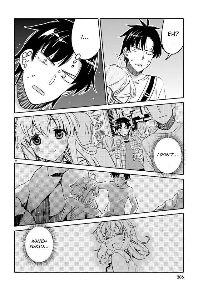 I am Worried that my Childhood Friend is too Cute! Chapter 18 page 14 - Chapter 18