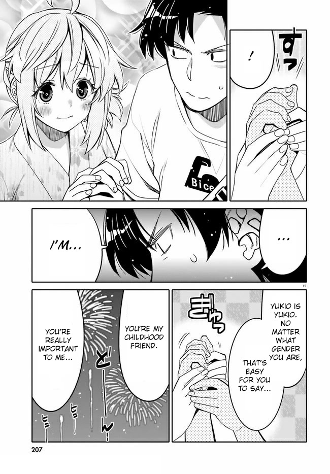 I am Worried that my Childhood Friend is too Cute! Chapter 18 page 15 - Chapter 18