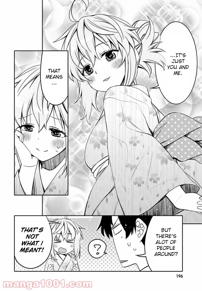 I am Worried that my Childhood Friend is too Cute! Chapter 18 page 4 - Chapter 18