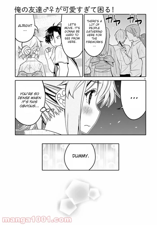 I am Worried that my Childhood Friend is too Cute! Chapter 18 page 5 - Chapter 18