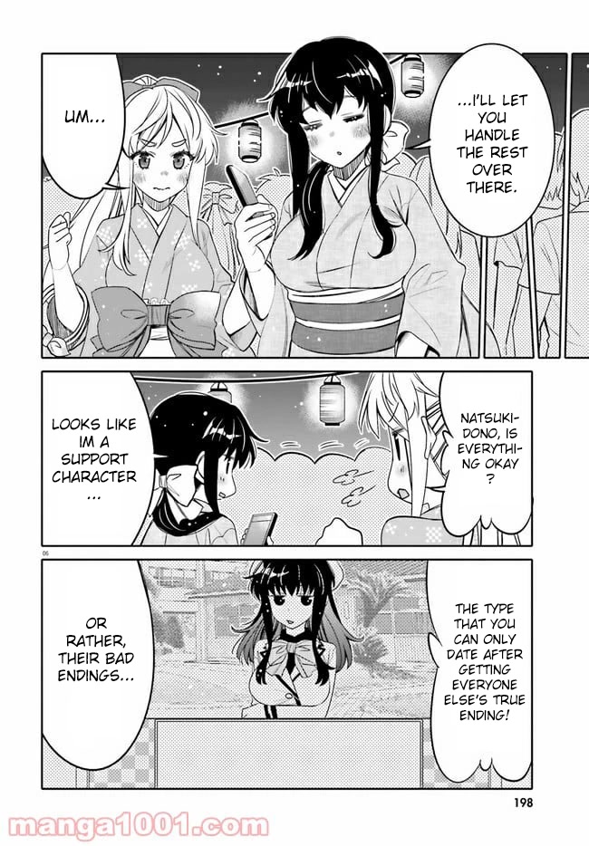 I am Worried that my Childhood Friend is too Cute! Chapter 18 page 6 - Chapter 18