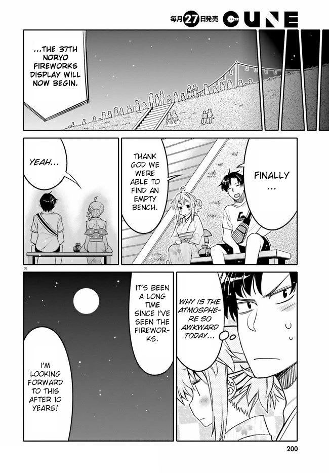 I am Worried that my Childhood Friend is too Cute! Chapter 18 page 8 - Chapter 18
