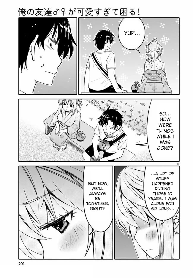 I am Worried that my Childhood Friend is too Cute! Chapter 18 page 9 - Chapter 18