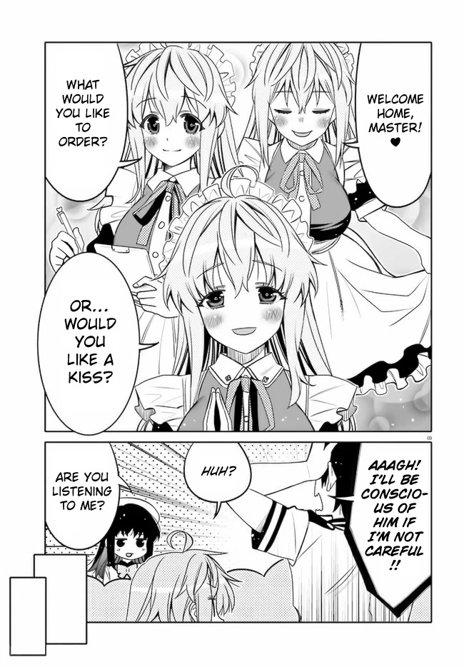 I am Worried that my Childhood Friend is too Cute! Chapter 19 page 10 - Chapter 19