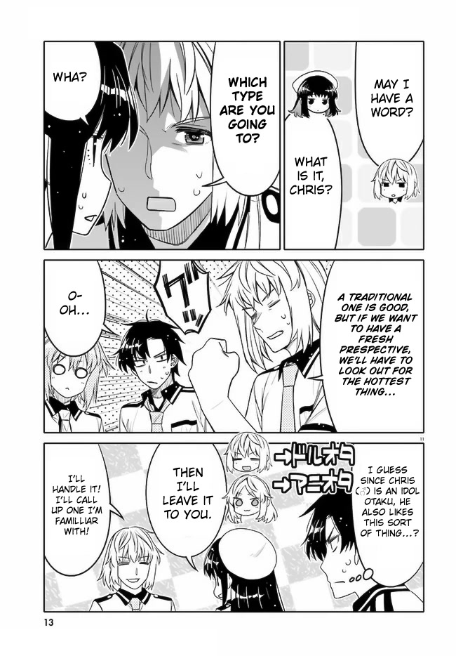 I am Worried that my Childhood Friend is too Cute! Chapter 19 page 12 - Chapter 19