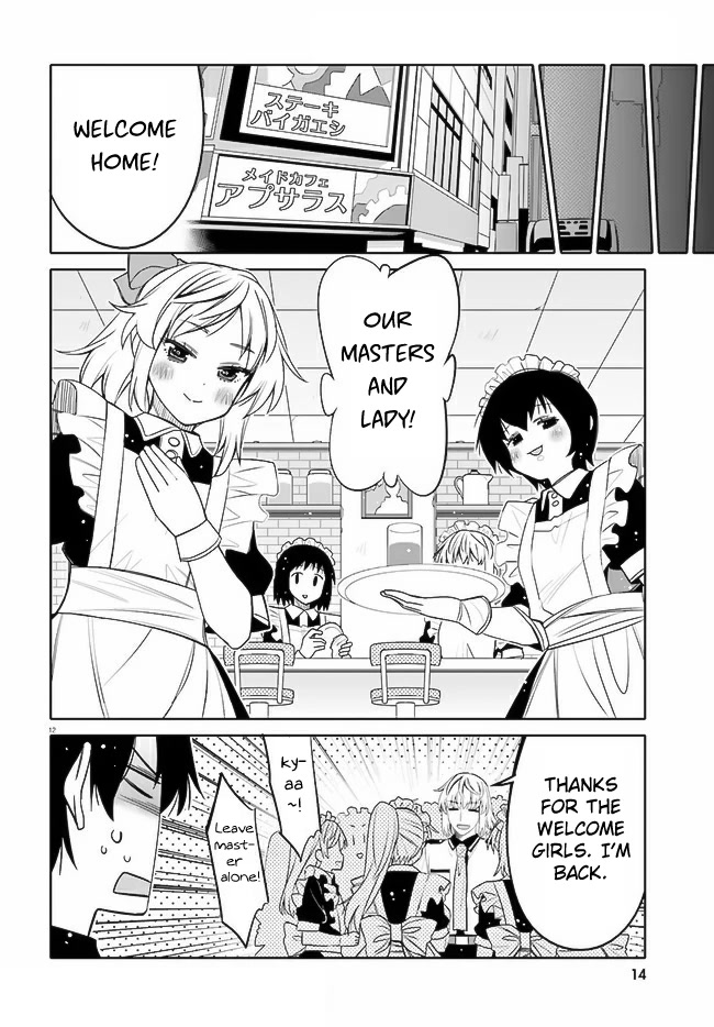 I am Worried that my Childhood Friend is too Cute! Chapter 19 page 13 - Chapter 19