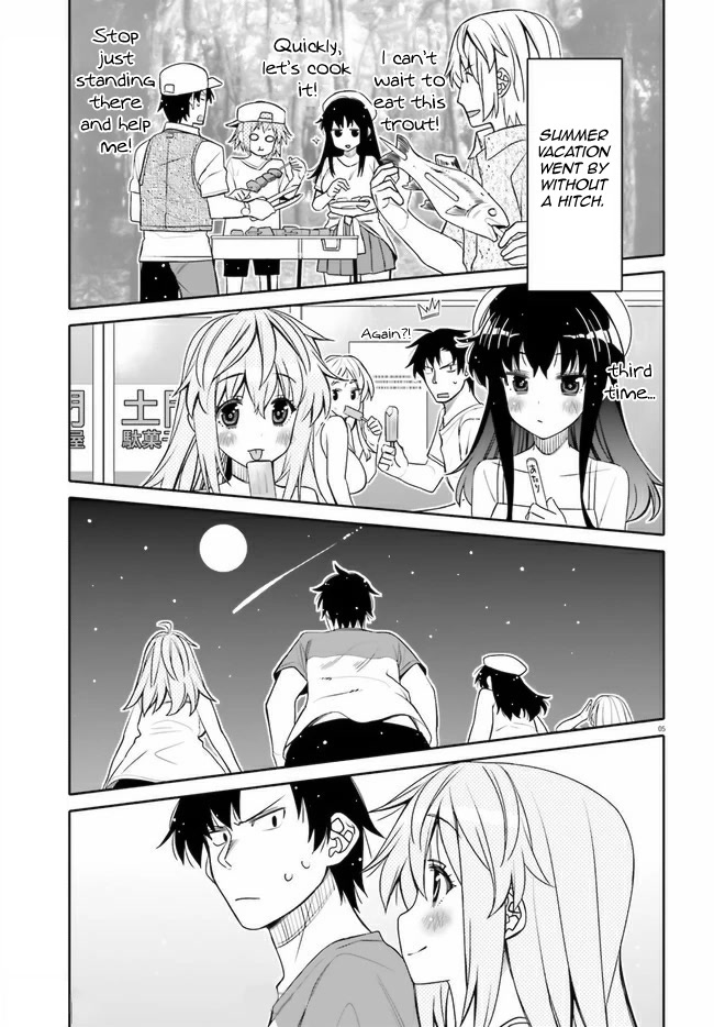 I am Worried that my Childhood Friend is too Cute! Chapter 19 page 6 - Chapter 19
