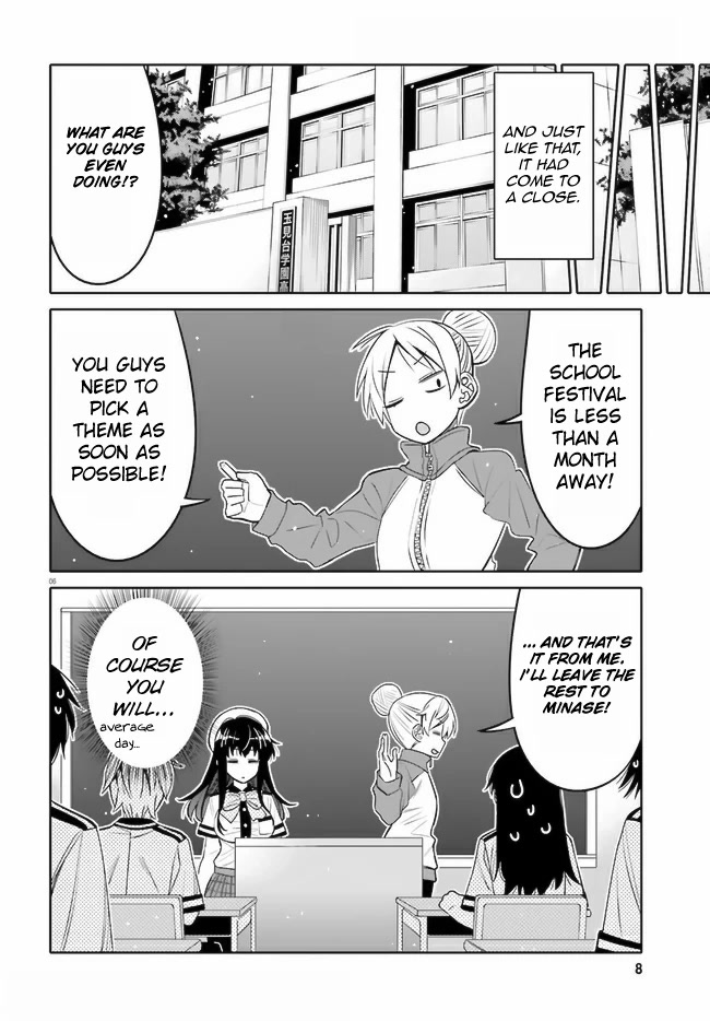 I am Worried that my Childhood Friend is too Cute! Chapter 19 page 7 - Chapter 19