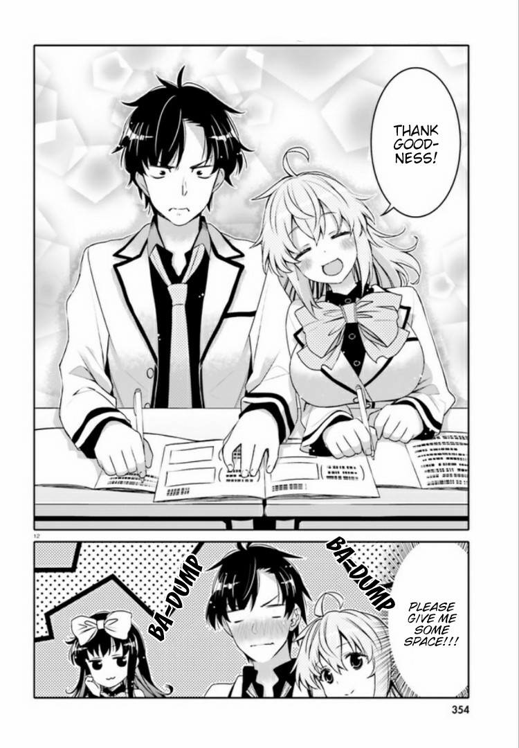I am Worried that my Childhood Friend is too Cute! Chapter 2 page 12 - Chapter 2