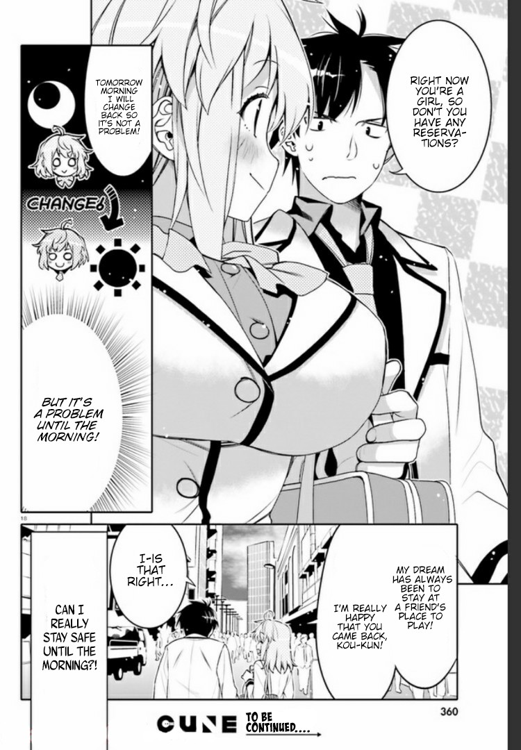 I am Worried that my Childhood Friend is too Cute! Chapter 2 page 18 - Chapter 2