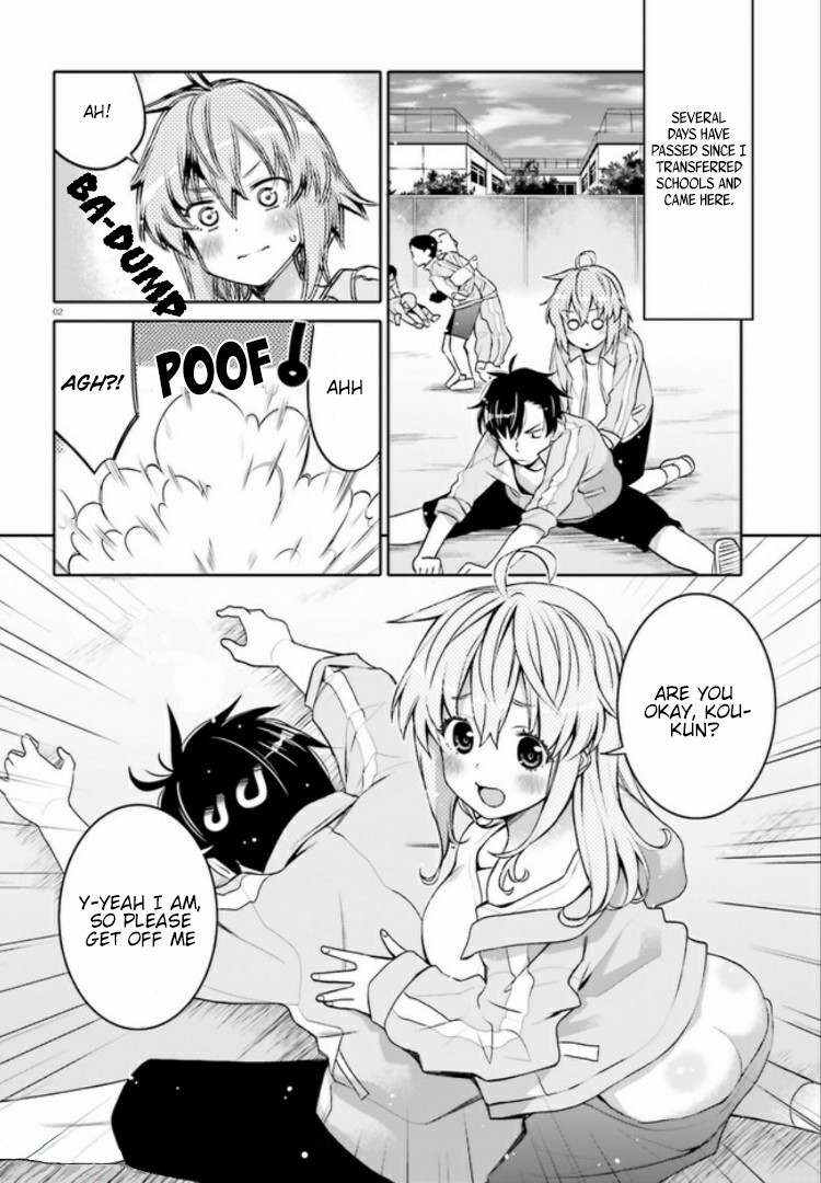 I am Worried that my Childhood Friend is too Cute! Chapter 2 page 2 - Chapter 2