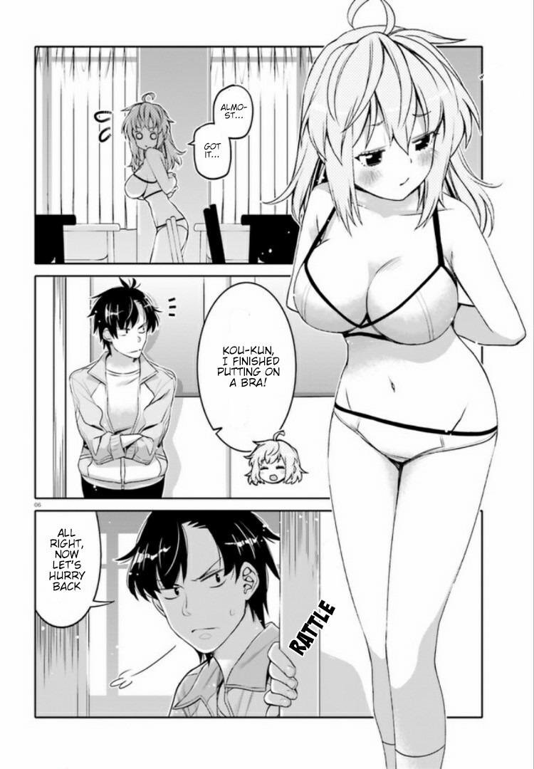 I am Worried that my Childhood Friend is too Cute! Chapter 2 page 6 - Chapter 2