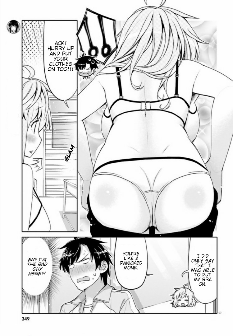 I am Worried that my Childhood Friend is too Cute! Chapter 2 page 7 - Chapter 2