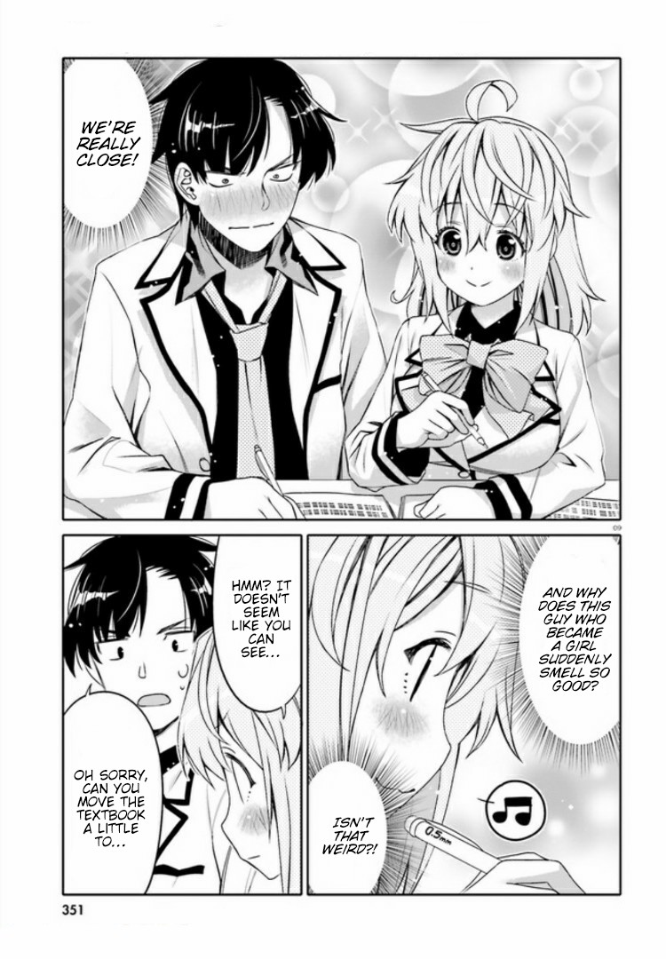 I am Worried that my Childhood Friend is too Cute! Chapter 2 page 9 - Chapter 2