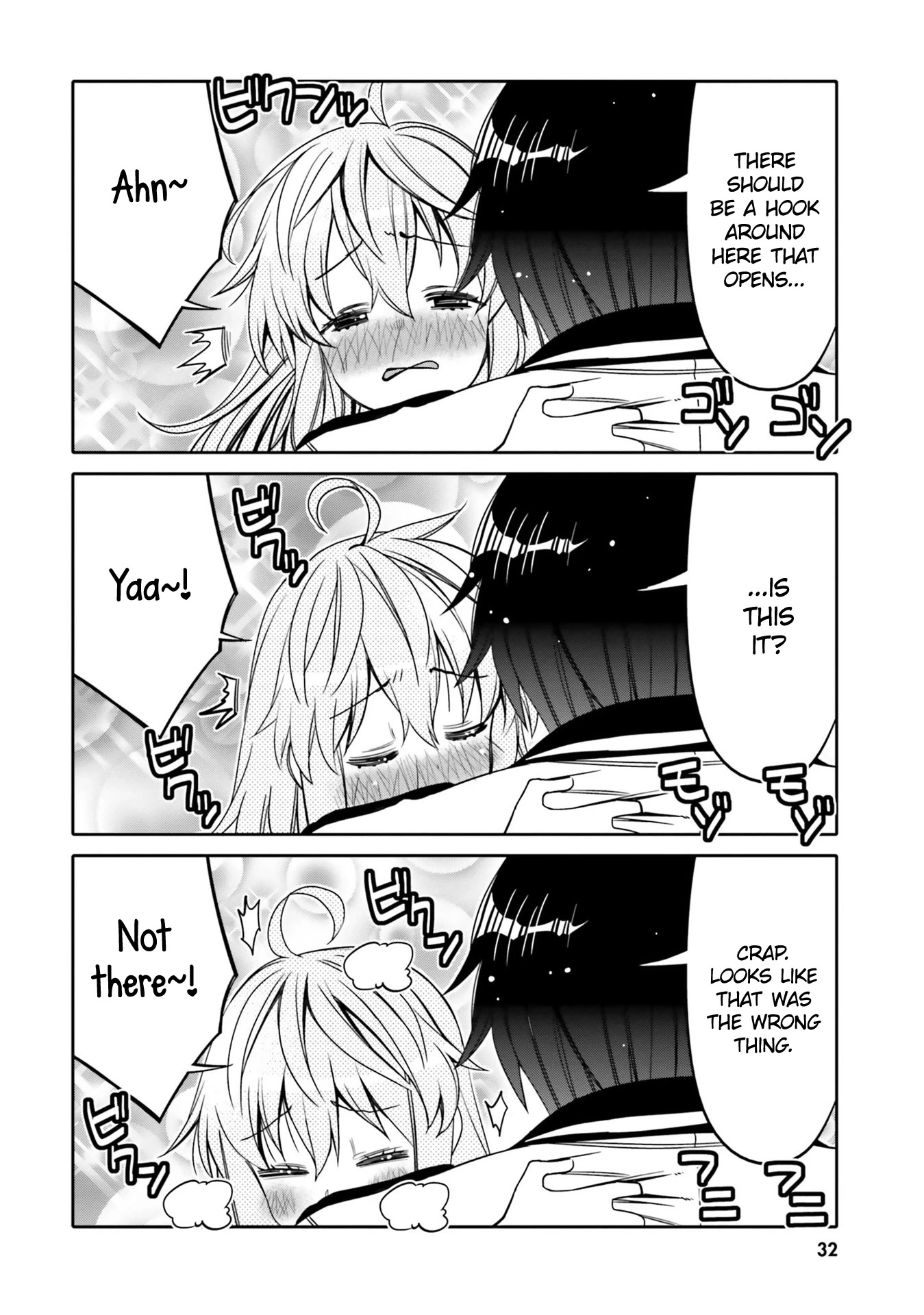 I am Worried that my Childhood Friend is too Cute! Chapter 20 page 10 - Chapter 20: Bad Timing