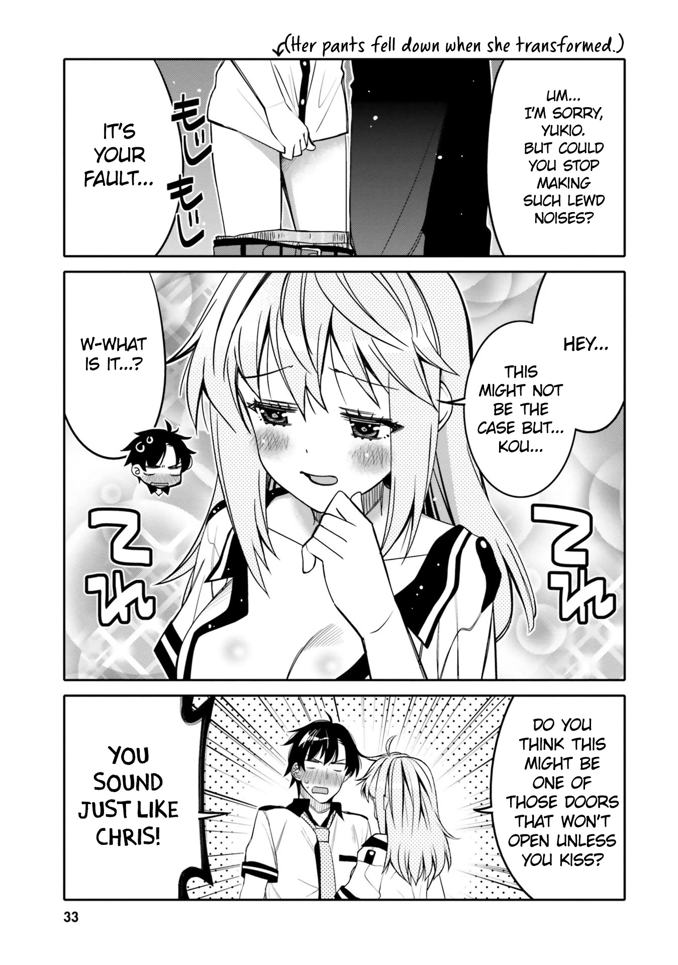 I am Worried that my Childhood Friend is too Cute! Chapter 20 page 11 - Chapter 20: Bad Timing