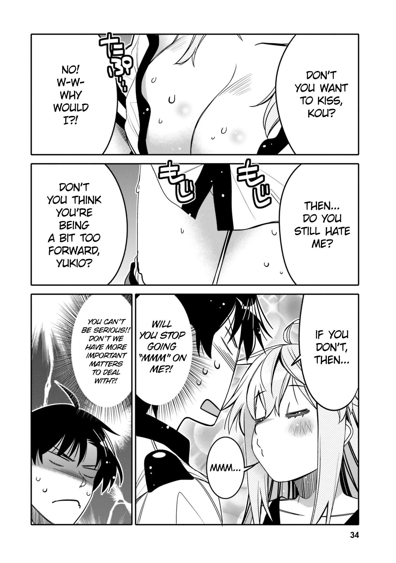 I am Worried that my Childhood Friend is too Cute! Chapter 20 page 12 - Chapter 20: Bad Timing