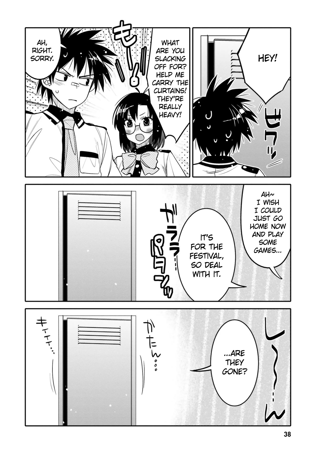 I am Worried that my Childhood Friend is too Cute! Chapter 20 page 16 - Chapter 20: Bad Timing