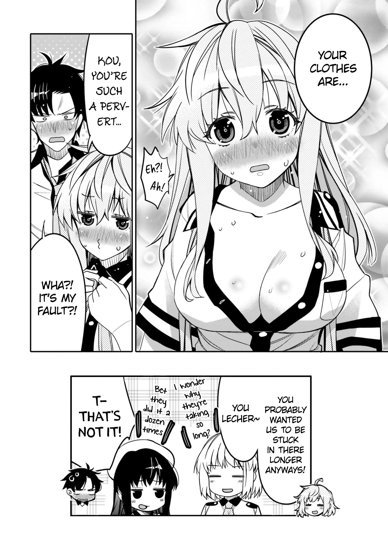 I am Worried that my Childhood Friend is too Cute! Chapter 20 page 18 - Chapter 20: Bad Timing
