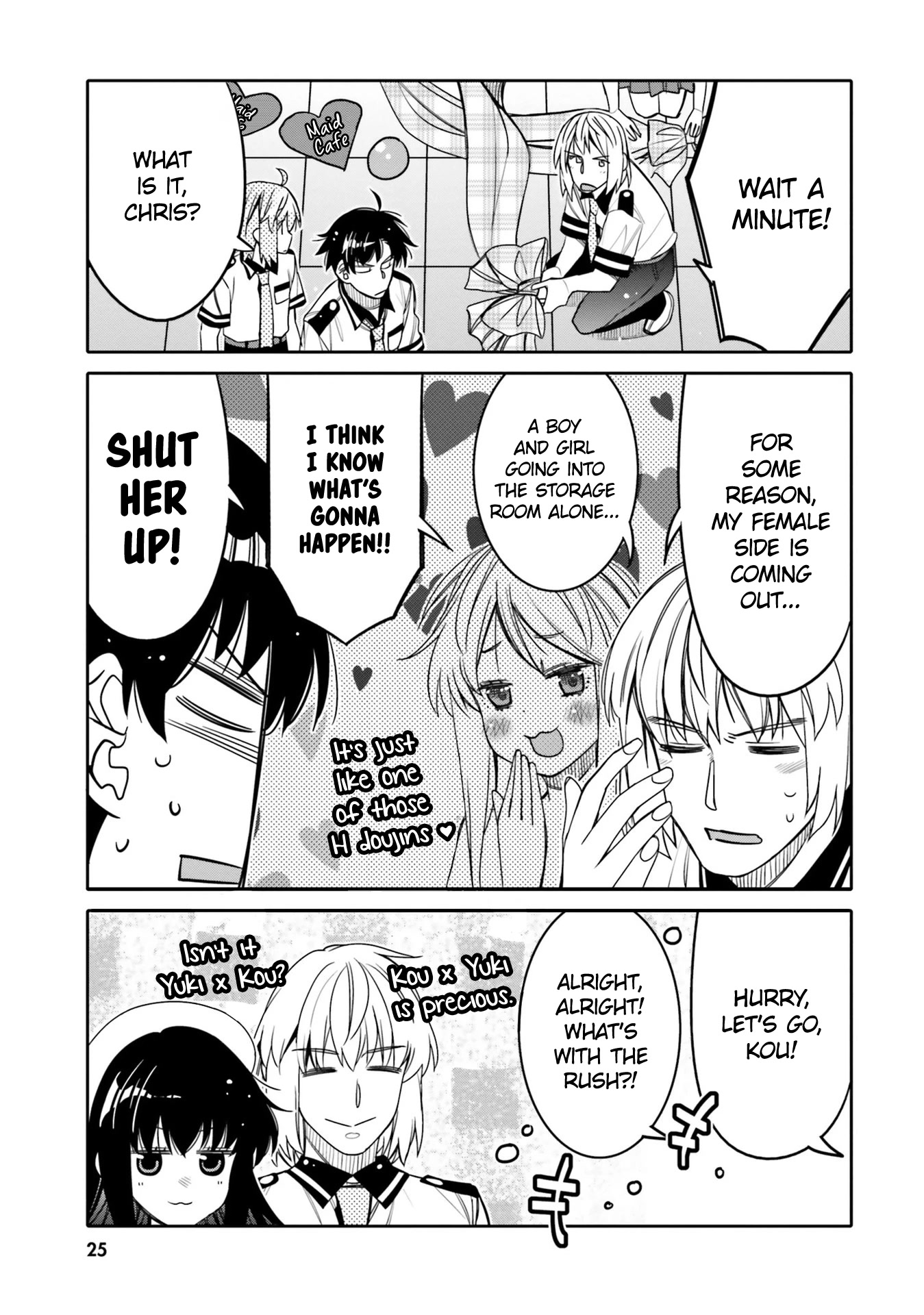 I am Worried that my Childhood Friend is too Cute! Chapter 20 page 3 - Chapter 20: Bad Timing